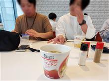 今日は蒸し暑かったなぁ！