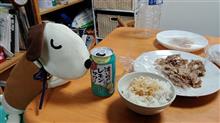 今日の一杯＠240822