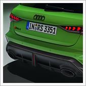 New RS3
