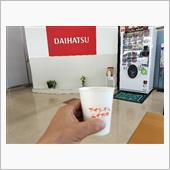 久々にDへ