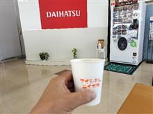 久々にDへ