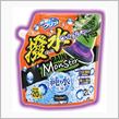 みんカラ：モニターキャンペーン【レインモンスターウォッシャー】
