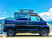 車内が熱い車