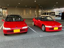 ようこそ❣️😆
