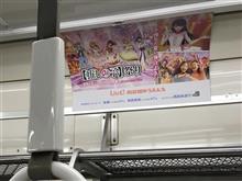 ナニがツラいって…