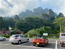 クルマでお散歩⭐️ちょっとそこまで 🚗💨妙義山ドライブ