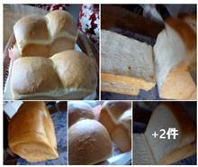 【焼きたて食パン】は、贅沢この上ない　上級メニューだね　🍞🥐^^!