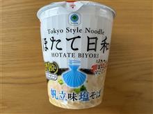 Tokyo Style Noodle ほたて日和