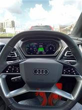 e-tron