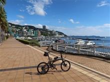残暑？の熱海へ