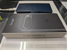 スマホの買い替え(Google Pixel 9 Pro XL)
