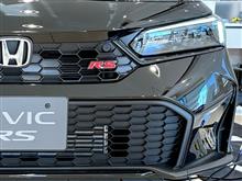 civic RS の内見会へ行ってきました。