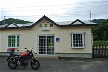 〔鉄道〕礼文駅