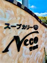 BH5でドライブ(埼玉県行田市エリア編)