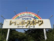 8月の纏め(まだ気が早いw)