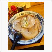 朝ラー