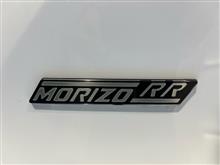 「LBX MORIZO RR」購入しました 