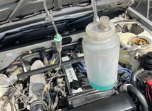 青い液体