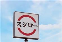 ✨ その気 xxx ✨