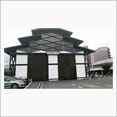 四国鉄道文化館