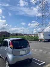 アイのナンバープレートを柄付きにしたり、高速道路を走ったりしました