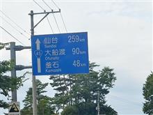 山田 山田