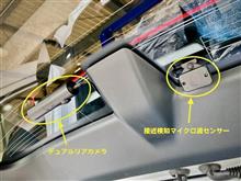 カーセキュリティシステム“Argus D1”装着後、全方面3カメラドドラレコ“マルミエ Z-310”を取り付け。接近検知マイクロ波センサーで見張る駐車監視ユニットもセットし、フルオプション化完了です。