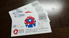 また1週間を振り返る(=ﾟωﾟ)ﾉ