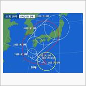 台風10号、日本列島を串刺し ...