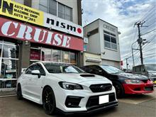 ＶＡＢ現車セッティングの御依頼です！