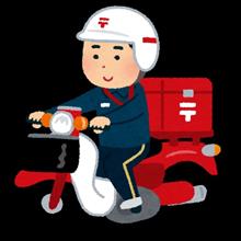 配送トラブル・・・荷物はどこ❓