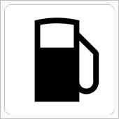 今日、最後の給油は