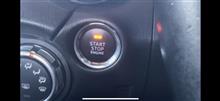 NDロードスター エンジンスタートスイッチ オレンジ点滅 その１