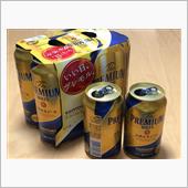 今日はたくさん飲むよ
