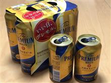 今日はたくさん飲むよ