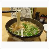 にゅうめん