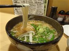 にゅうめん