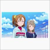 今日から8月が終わりへと向か ...