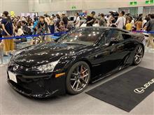 三重トヨペット ファン感謝祭