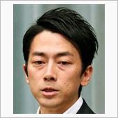 次期「内閣総理大臣」候補の最 ...