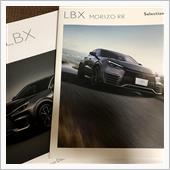 &quot;LBX MORIZO RR ...