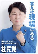 私も見てよねぇ~ 私も見てよねぇ~