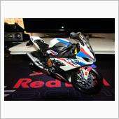 1/12 BMW S1000 ...