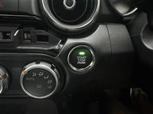 NDロードスター エンジンスタートスイッチ オレンジ点滅 その２