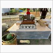 子供会行事も、今年は終わった ...
