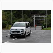 令和6年8月 島根県松江市  ...