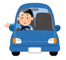 変わった標識