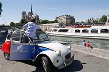 パラリンピックであの車が！