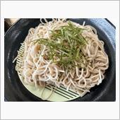 今日の昼飯は〜😋👍