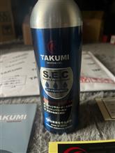 TAKUMI みんカラモニターキャンペーン初めて当たった。
